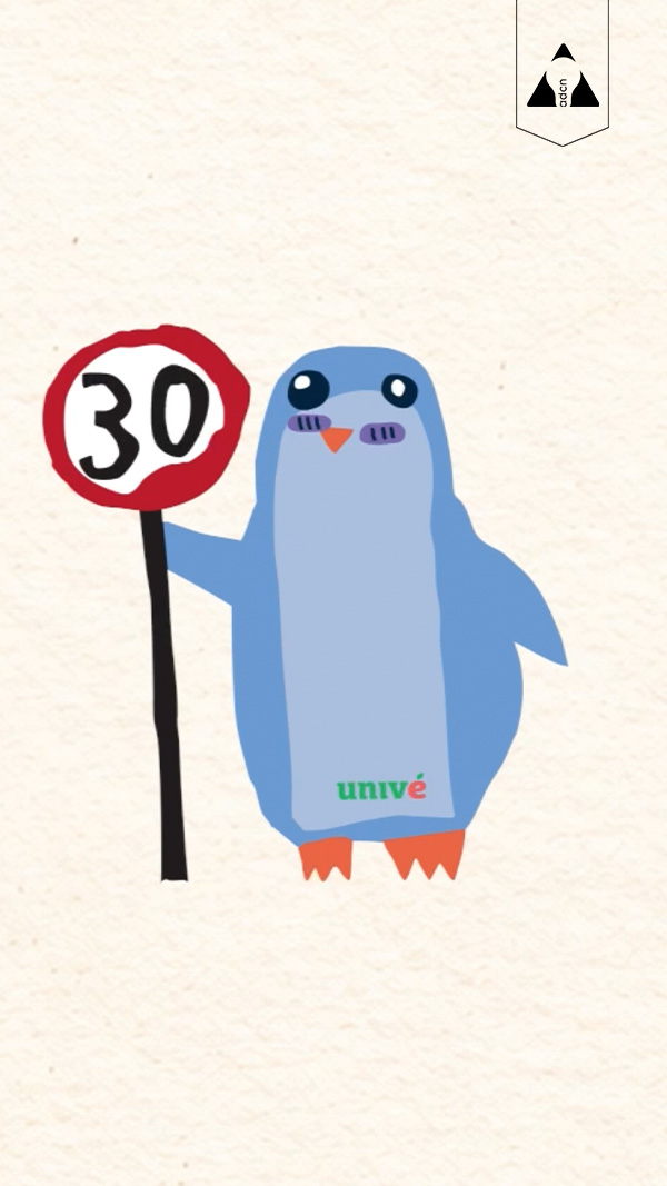 UNIVE
